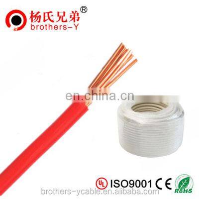 Flexible 1.5mm/2.5mm solid and strand ectrical wire PVC insulated wire and power cable