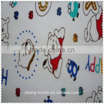 Animal Print Knit Fabric photo-3