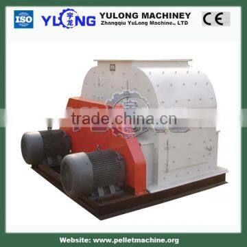 horizontal chain mill