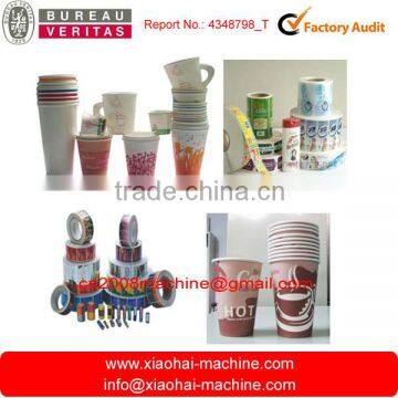 HAS VIDEO 150m/min Unit Type High Speed Flexo Printing Machine ( High Printing Precision 0.1mm,for Paper Cup,paper Bag) Quality Choice photo-5