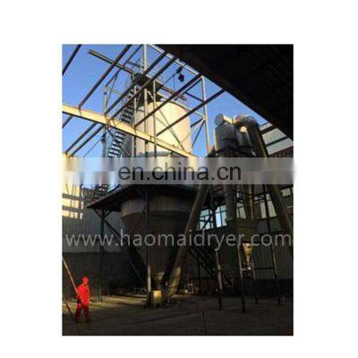 Best Sale Lpg Model Centrifugal Atomizer Soy Protein Spray Dryer