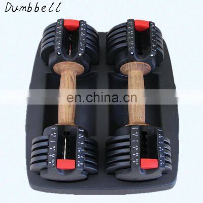 Home Rack 2021 Hot Commercial Fitness Equipment  home use dumbbell Exercise Machine free weights MND C73 adjustable dumbbell