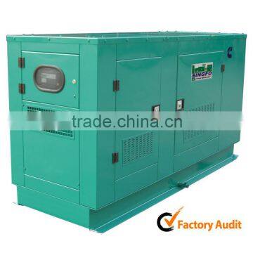 Silent 45kw diesel generator