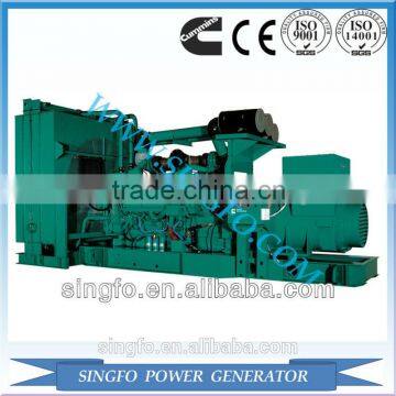 260KVA Permanent Magnet Open Type Diesel Generators With CE Certification and Competitive Price for Sale photo-5