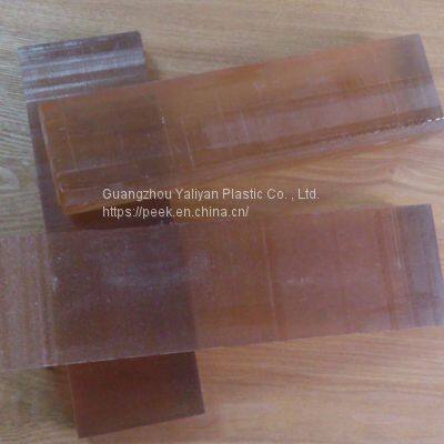 Customized High Precision Polysulfone Plastics PSU Sheet Board Plate photo-3