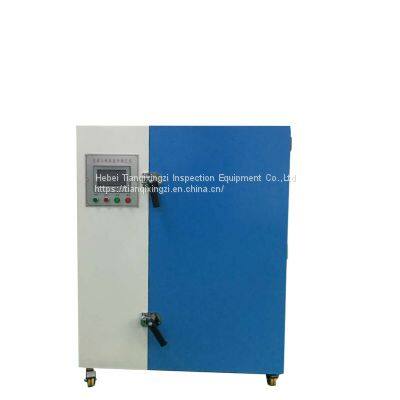TDJG329-3 Concrete Adiabatic Temperature Rise Tester photo-2