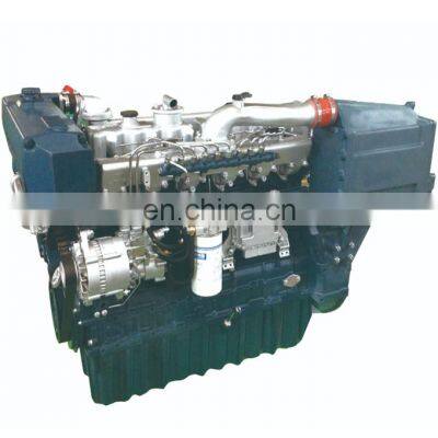 Original Yuchai marine 4 stroke 7.252L 1500rpm inboard engine with YC6A170C