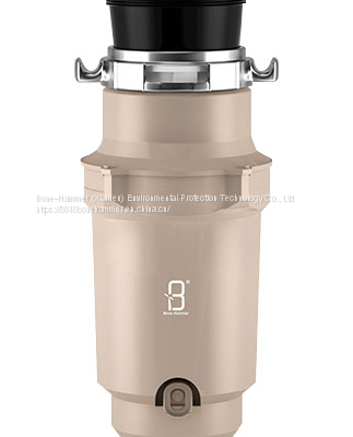 Kitchen waste disposer