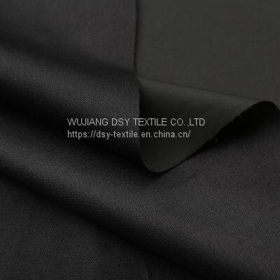 SP608 300T Spring Sub-spun Composite Knitted Fabric Breathable photo-4