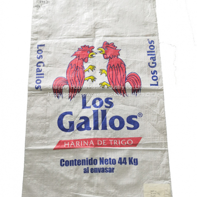 5kg 10kg 15kg 25kg 50kg Animal Cat Pig Fish Feed Laminated Film High Quality Best Pp Woven Bag Sacks photo-2