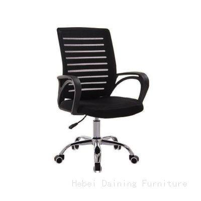 Mid-back Adjustable Gaming Chair 360° Swivel Computer Chair DC-B04