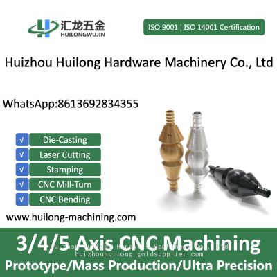 Custom Metal High Precision Lathe Service Aluminum Stainless Steel Brass CNC Lathe Turning Industry Auto Lathe Parts