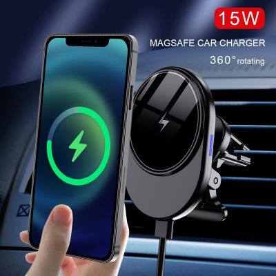 Magnetic Car Mount Charger for iPhone Wireless Car Charger with Magnetic Phone Holder 15W Fast Wireless Charger with Airvent
