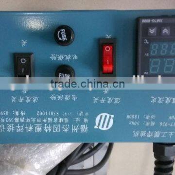 Factory Price Hdpe Geomembrane Welder / Pvc Geomembrane Welding Machine of Hihg Qualityy photo-2