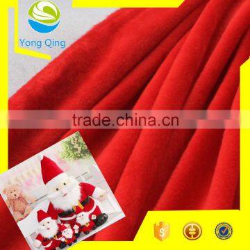 Christmas decorations brushed polyester warp knitting fabric for christmas toy