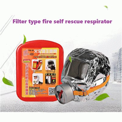 Filter type fire self rescue respirator