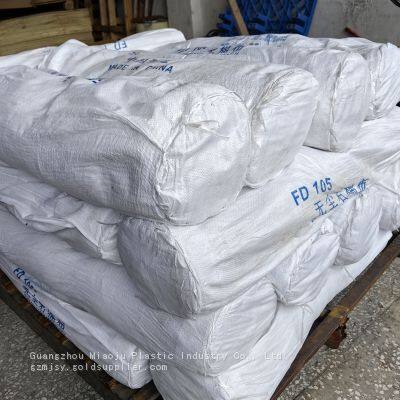 Ust-free Asbestos Cloth photo-4