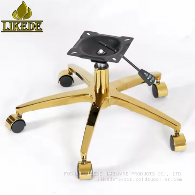 Golden Boss Office Chair Base New Adjustable Furniture Legs Spare Parts for Comfort and Customization photo-3