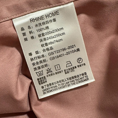 Clothing Collar Label Cotton Yarn Marking Care Label photo-2