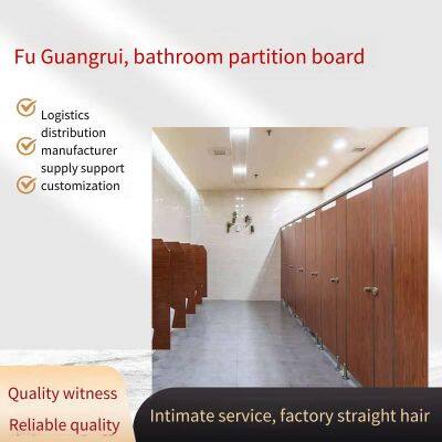 [fuguangrui] Antibacterial Hpl Toilet Partition Board With Sealed Edge Design, Essential for School Toilet Partition Decoration