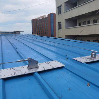 Safety Horizontal Lifeline for Metal Roof Sheeting Solar Fall Protection