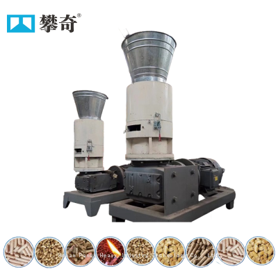 Wood Pellet Mills Rice Husk Pellet Machine Pellet Granulator Machine for Biochar Production Line