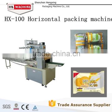 soild food bread cake packing use flow cake packing machine