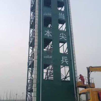 supply of training towers, steel structure fire - fighting training towers, military physical training iron towers, single - and double - window climbing and rope - descending training towers