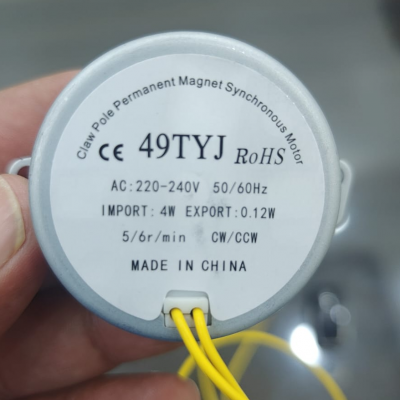 H Cut Metal Gear Synchronous Motor Model 49TYJ (B02) photo-3