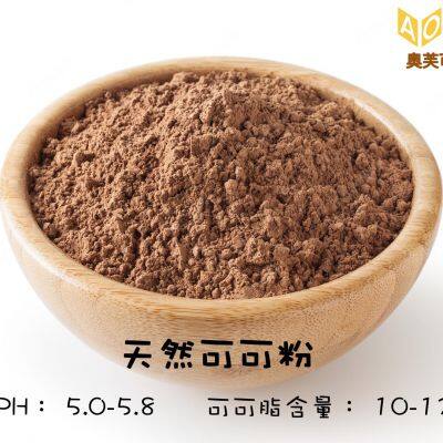 Natural cocoa powder, bakery ingredients Cocoa Powder Manufacturer