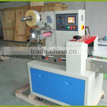 Automatic High speed Candy pillow wrapping Machine price