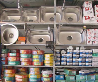 Plumbing Hardware