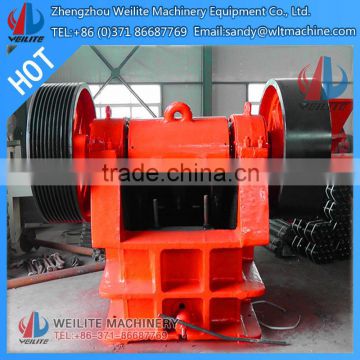 China First Class High Quality Rock Crusher / Stone Rock Crusher