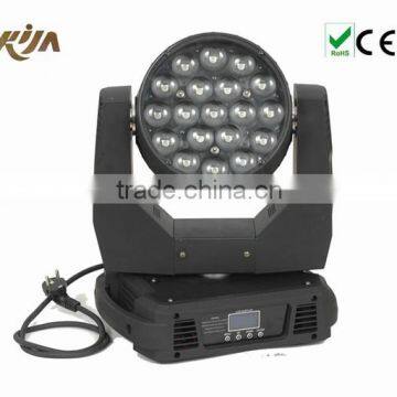 China the Most Popular Sharpy 19x15w 4in1 Led Zoom Moving Head Light photo-2