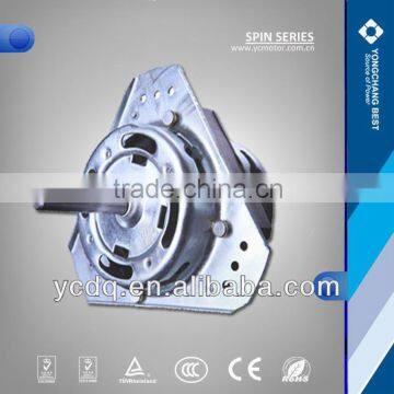 zhejiang huzhou single phase washing machine motor