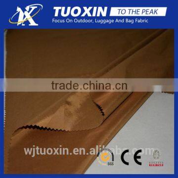 smooth shiny nylon PU milky overcoat outdoor material jacket fabric