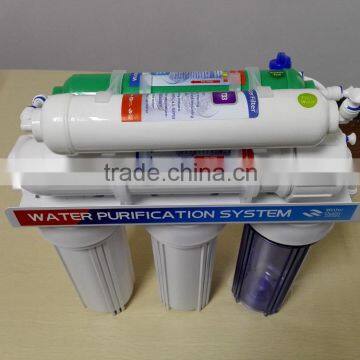 6-Stage 75GPD Reverse Osmosis Alkaline PH Water Filter System photo-5