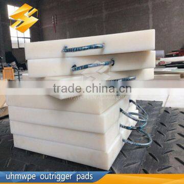 Durable UHMWPE /HDPE Plastic Crane HDPE Crane Outrigger Pad With High Quality photo-4