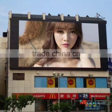 P8mm SMD Slim and light weight outdoor rental led display