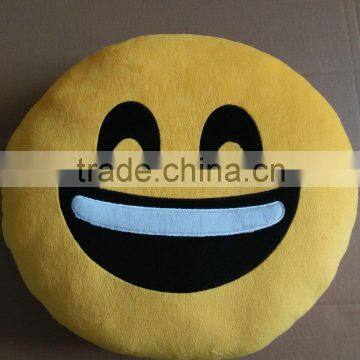 FREE SAMPLE EMOJI smiley/yellow smiley face/Cojin emoji