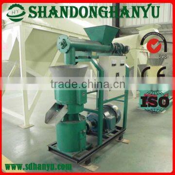 sawdust pellet making machine for sale 200-300kg/h