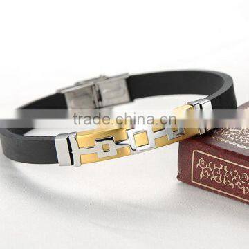 New Style Cheap Bracelet Silicone Bracelet With Magnetic Stainless Clasp photo-2