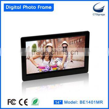 14 inch funny photo frame support photo/ music/video OEM muti-functional large size big screen