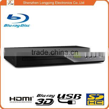 2015 latest blue ray 3D DVD player