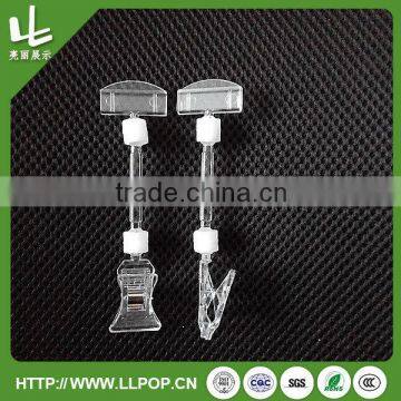 Pop Clip With Suction Cup photo-6