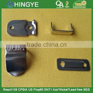 Two Forks Metal Hook and Bar For Suit Trousers -- 8014A5