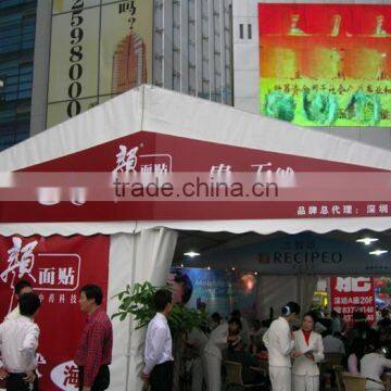 40m Outdoor Big trade show business exhibition tent for fair