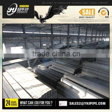 ASTM Hot Rolled MS Hollow Section,Steel Square Pipe