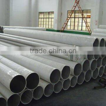 tp316l seamless stainless steel pipe