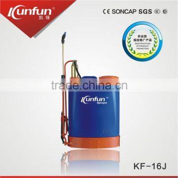 16L knapsack agricultural manual farm sprayer with brass pump